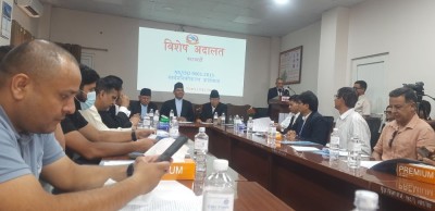  विशेष अदालत बन्यो आइएसओको प्रमाणपत्र पाउने नेपालकै पहिलो अदालत 